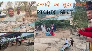 Dangadi Picnic spot 