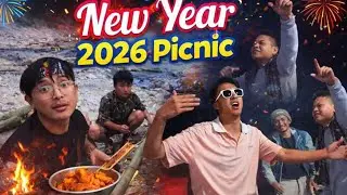 New Year 2026 Picnic | Bamboo Cooking & Night Dance Party 🎶