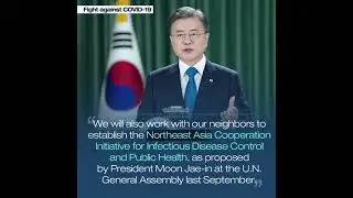 2021 Korea's 30th Anniversary of UN Membership