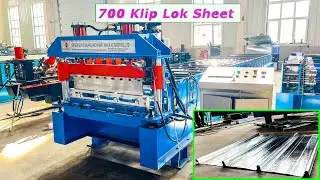 Clip Lock Roof Machine | Joint-hidden wall panel machine | Boltless roof panel machine