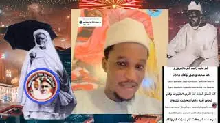 khassida serigne hady toure sur mame mame malikc rta♥️♥️♥️♥️♥️
