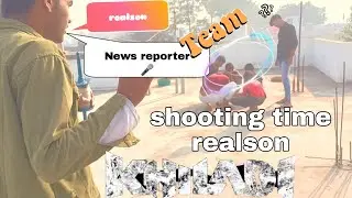 #viral SHOOTING TIME REALSON || NEWS REPORTER || SILENCE X || SHOTING TIME#newsreporter #dhakarnews