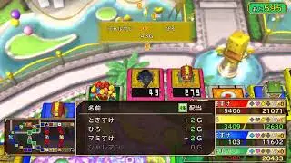 ゼンツのいたスト　クイバニ王