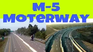 A Long Drive In Pakistan | Motorway vs Rural Road