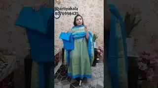 Bhartiyakala 18-01-2026(South cotton suits)