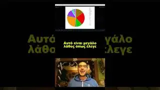 Portfolio 31/12/2025 #crypto #stocks #portfolio #assets #investing