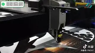 BOCHU CNC Sky Eye Intelligent waste materials #cnc 