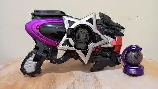 Review Dx dark seiza blaster (premium bandai)