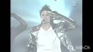 They Don't Care About Us Live in Munich, Germany (July 4, 1997)