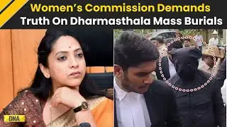 Dharmasthala News: Women&rsquo;s Panel Seeks 20-Year Data on Missing Women In Dharmasthala Burial Case