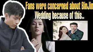 TRENDING TODAY:FANS WERE CONCERNED ABOUT BINJIN'S WEDDING! Son Ye-jin has a new drama offer