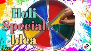 Holi Decoration Idea | Holi Special | DIY art and craft | Holi craft ideas | Holi 2023 | Sona Art