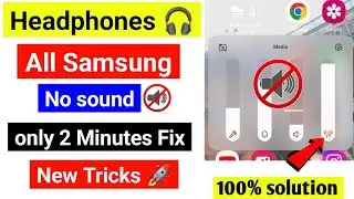 samsung headphones sound problem🎧/samsung headphone symbol problem/headphone symbol problem/2025