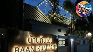 บ้านกันเอง Baan Kun Aeng Homestay | Chiang Mai, Thailand | Hotel Review 🏨