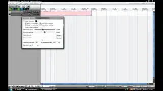 Daily tip (Mar5) - Reaper Metronome Settings