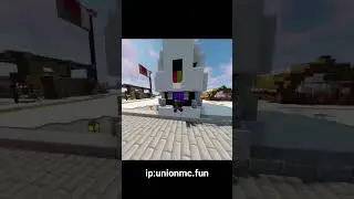 чувства💘 ip:unionmc.fun