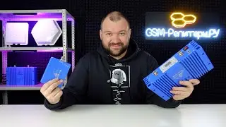 Что усиливает репитер: качество сигнала или только его уровень?