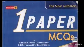 Carvan GK one Liner Mcqs Book by  Ch Ahmed Najib || Carvan one Liner GK book