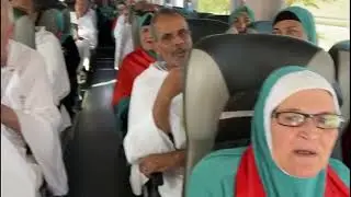 الميقات