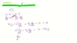 Пример 34 из учебника IB «Правила дифференцирования».