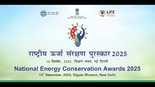 National Energy Conservation Awards 2025