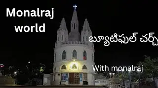 బ్యూటిఫుల్ చర్చ్ (butifulchurch)butifulplces#turismo #turist #turistas #