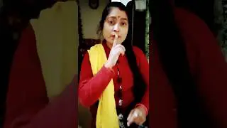 सभी बहू के लिए एक संदेश # pyara song # trading # viral # short video