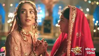 Seher Hone Ko Hai Today Promo 4th February 2026: Seher Hui Kausar Ke Khilaaf, Mahid Dega Saath