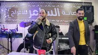افراح عشيرة الحمدون العريس جهاد العارودا الفنان مصطفى ابو الفوز 2