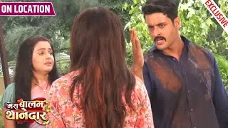 Mera Balam Thanedaar | Sulakshana Ne Mara Drishti Ko Thappad, Veer Aur Bulbul Huye Ek | On Location