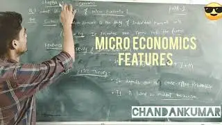 Features Of Micro Economics | Chapter 1 Introduction|12th Commerce HSC|Maharashtra Board