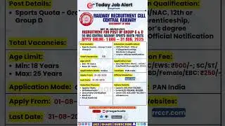 RRC Central Railway Sports Quota Recruitment 2025 | 59 Posts | Apply 1&ndash;31 Aug #shorts #rrc #govtjobs