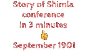 Shimla Educational Conference 1901