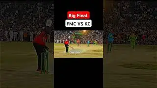 #dpl #fmc #qadirkashmiri #bigfinal #cricket #cricketlover #t20worldcup2024