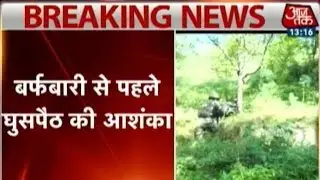300 Terrorists Waiting To Cross LoC Before Snowfall