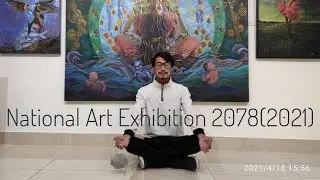 || National Art Exhibition Of Nepal  2078 || Nepal Academy Of Fine Art || Naxal ||