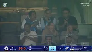 Rohit sharma 6's reaction by Jay Shah