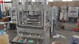 SINOPED Circle Oval Rectangle Triangle Irregular Shape Tablet Pressing Machine#tabletpress