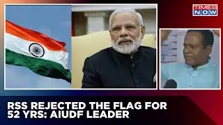 Breaking News: After PM Modi Calls For Tiranga Coonect; Opposition Flags RSS Hypocrisy | Latest News