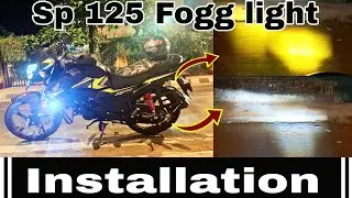 fog light installation in sp 125 | bike ला नवीन Fogg light install केली