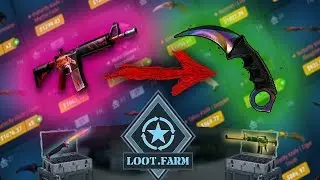 Сайт Loot.Farm-Лучший обменик вещей Стим!