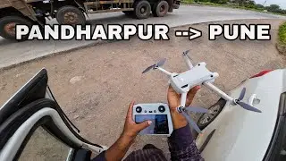 क्या सच में इतनी जल्दी पहुँच गए? पंढरपुर से पुणे ड्राइव टेस्ट!