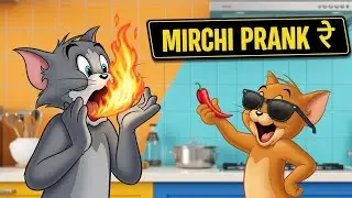 Tom & Jerry Funny Desi Prank | Viral Cartoon Comedy Shorts 2026 | Million Views Guarante