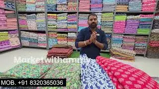 Surat Cut Piece Market | Cotton Fabric ₹100/Kg | Wholesale Lot Deals