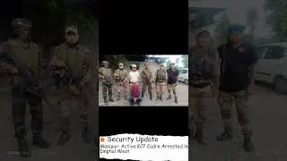 Manipur: Active KCP Cadre Arrested in Imphal West #Manipur #India #NorthEastIndia #TerrorismTracking
