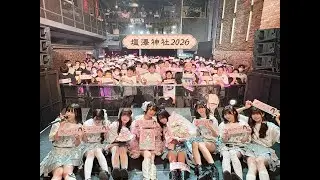 AOAO 20260131 渋谷 SPACE ODD みさき生誕祭