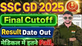 ssc GD Final Cut Off | Result Date ✅ | ssc gd 2025 Result Date | ssc gd 2025 Cut off | gd result 