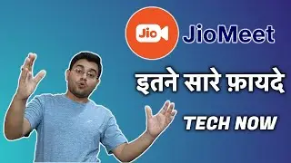 Jio Meet : Everything You Need To Know | फ़ायदे ही फ़ायदे TECH NOW [ EP- 04 ]