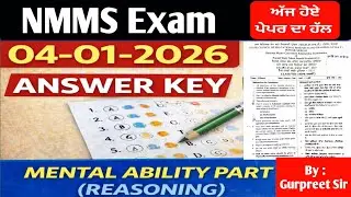NMMS MAT 2025 SOLUTION  ||  Answer Key  : Mental Ability  ( Reasoning )  ||