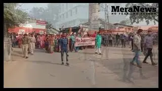 CAA support video in Sarbarkantha